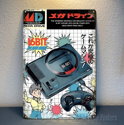 Retro Gaming Videos - โปสเตอร์โลหะเกมวิดีโอเรโทรเมกะไดรฟ์ 16 บิตจากญี่ปุ่น - ป้ายอะลูมิเนียมขนาด 8x12