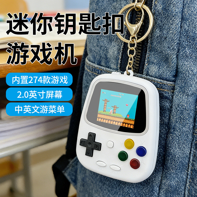 Retro Gaming Machine - เครื่องเล่นเกมพกพา H3 Mini เครื่องเล่นเกมย้อนยุค 274 เกมในหนึ่งเดียว