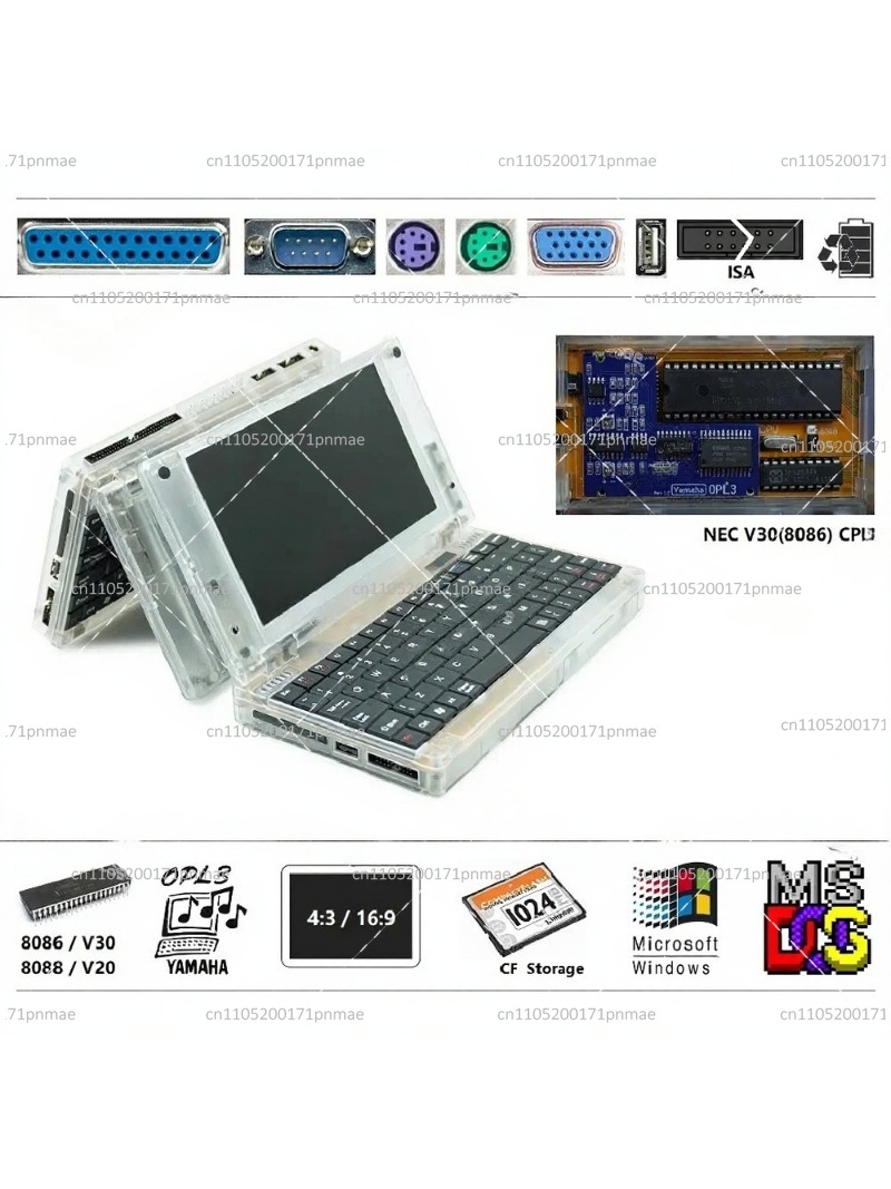 คอมพิวเตอร์ Retro 8086 DOS ระบ - Retro Gaming Machine บทวิจารณ์และราคา