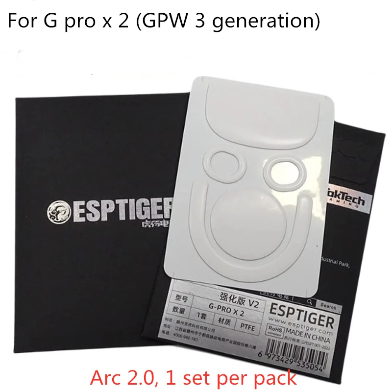 1 แพ็ค แผ่นรองเมาส์ ESPTIGER ข - Logitech Mouse G Pro X Superlight บทวิจารณ์และราคา