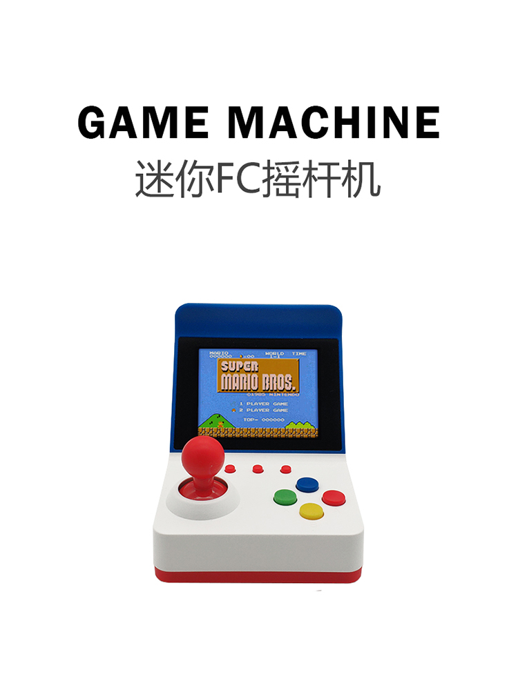 360 8Bit วิดีโอ Games3inch แบบ - Game Retro Gaming บทวิจารณ์และราคา