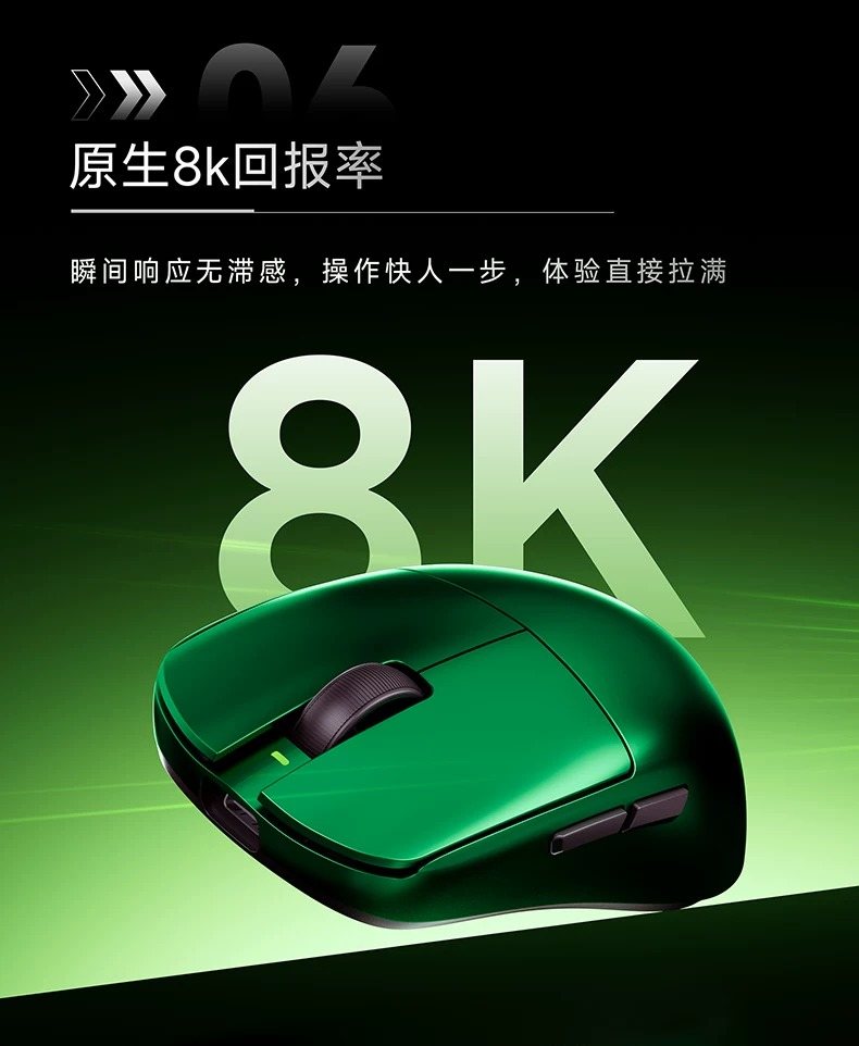 เมาส์เกมมิ่งไร้สาย AULA X9 Max - Logitech Mouse G Pro X Superlight บทวิจารณ์และราคา
