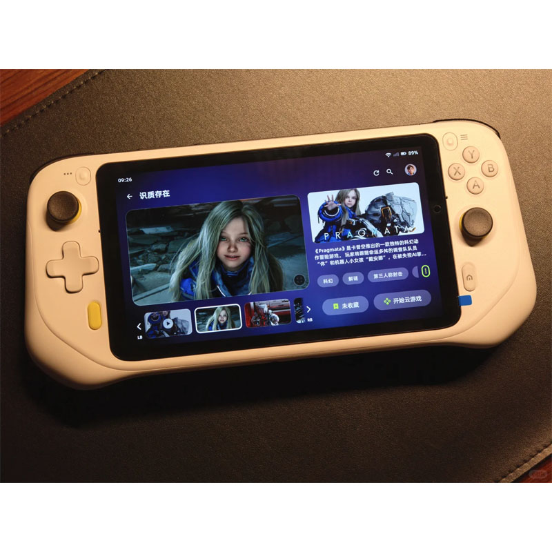 เครื่องเล่นเกมพกพา G CLOUD คอน - Gaming Retro Arcade บทวิจารณ์และราคา