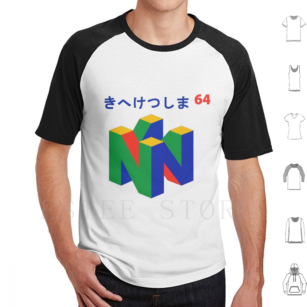 ญี่ปุ่น 64 T เสื้อพิมพ์ผ้าฝ้าย - Game Retro Gaming บทวิจารณ์และราคา