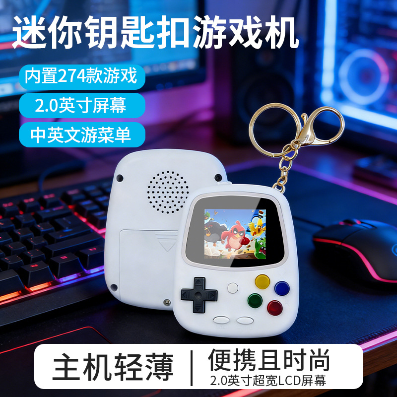 เครื่องเล่นเกมพกพา H3 Mini เคร - Retro Gaming Machine บทวิจารณ์และราคา