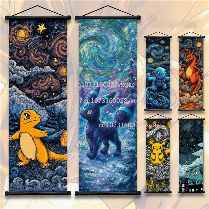 โปสเตอร์โปเกมอนพิมพ์ลาย, งานศิ - Retro Gaming Pokemon บทวิจารณ์และราคา