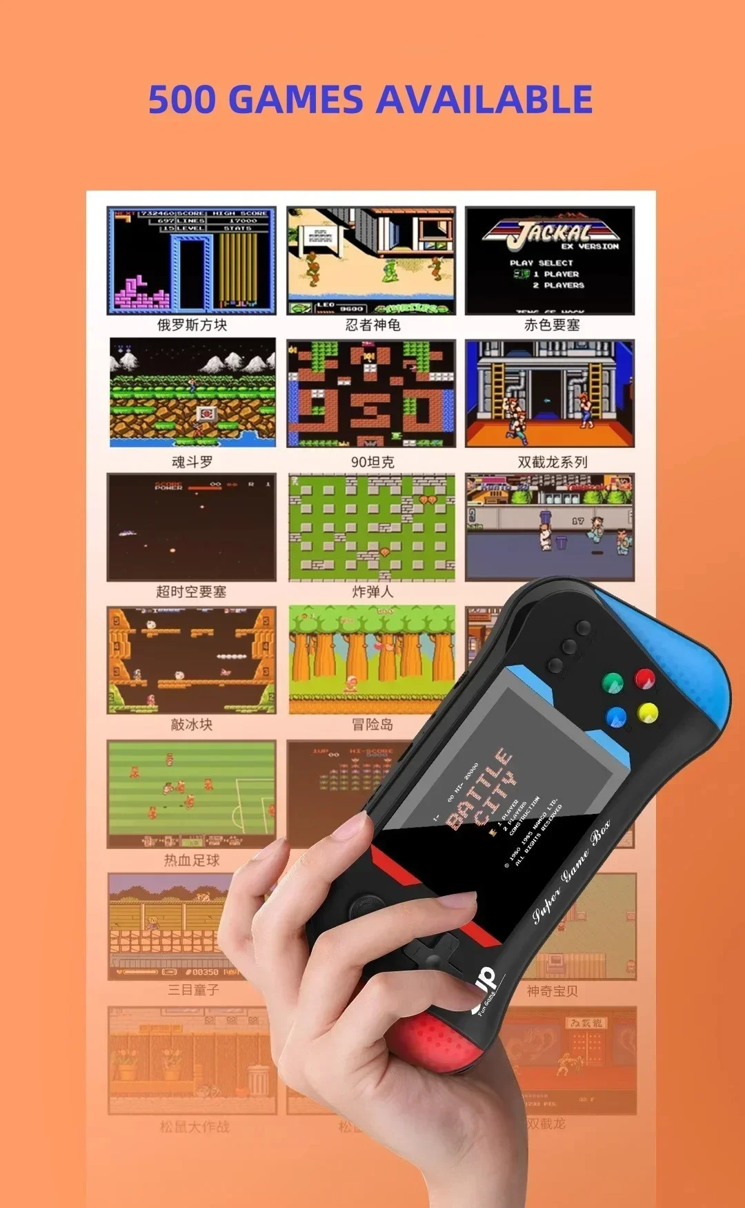 คอนโซลเกมเด็กปาล์ม Retro เก่าเ - Retro Gaming Machine บทวิจารณ์และราคา
