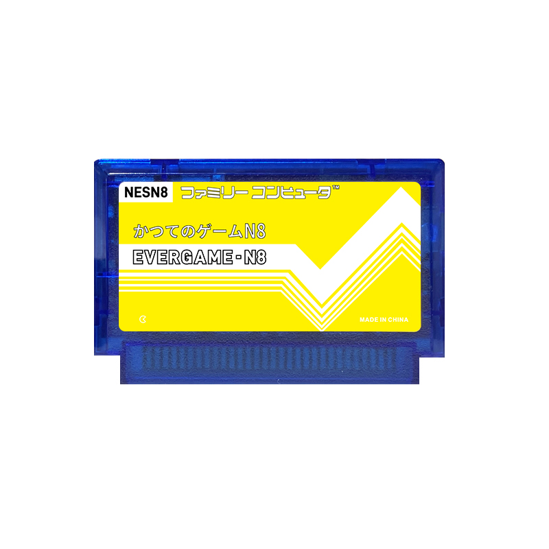 REMANK EVERGAME N8 NES ตลับหมึ - Retro Gaming Machine บทวิจารณ์และราคา